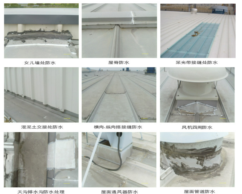 惠阳第三方建筑修缮