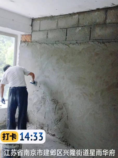 惠阳墙面瓦工
